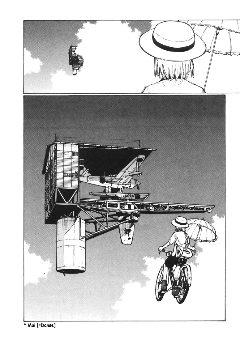 img Owari to Hajimari no Mairusu 11
